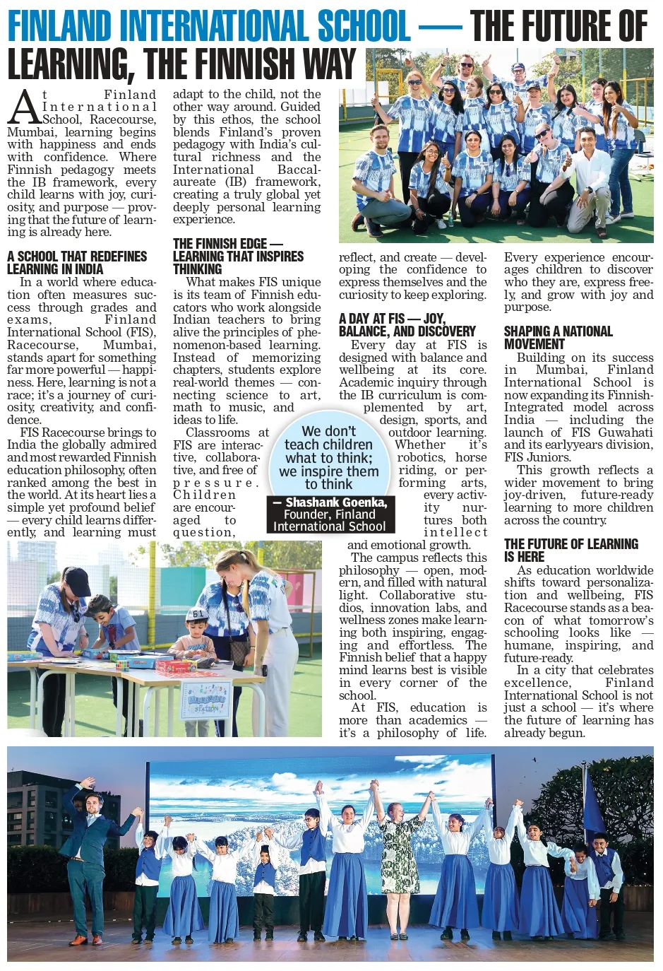 FINLAND_INTERNATIONAL