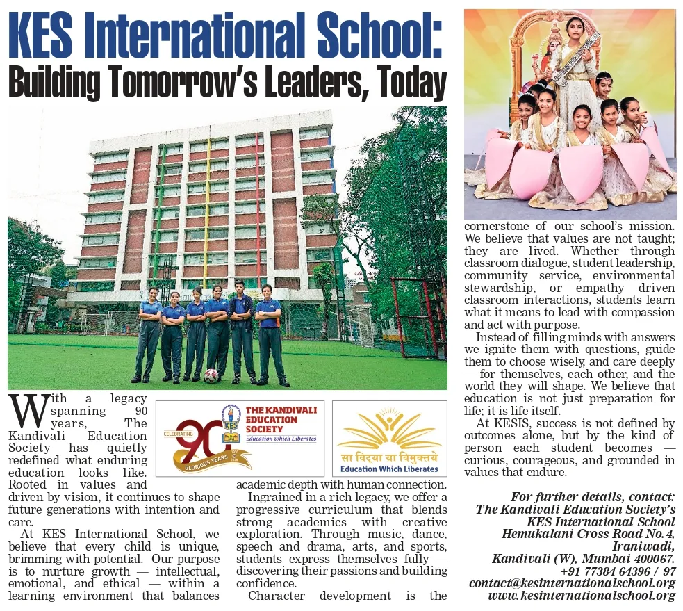 KES_International_School
